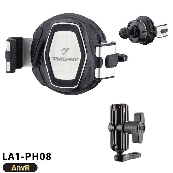 Takeway Mobile Phone Holder LA1